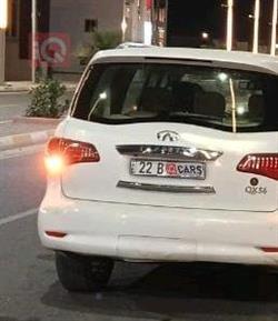 إنفينيتي QX56